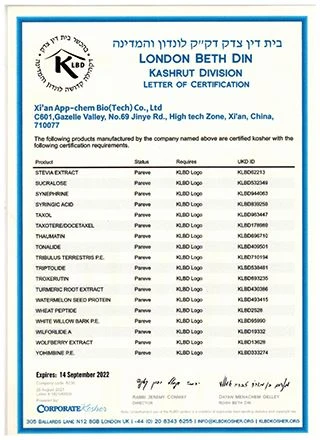 Kosher (6)