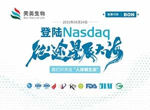 Hamarosan indul! Az APPCHEM (NASDAQ: BON) találkozik az AAES2021 Természetes ...