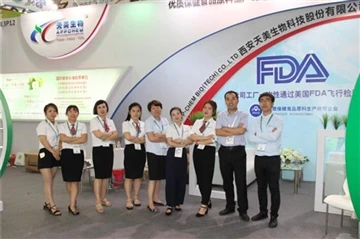 A CPhI China 2018 sikeresen véget ért